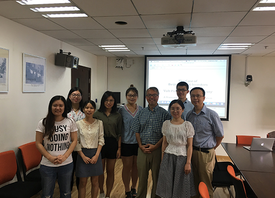 Professor Karl Okamoto with students at Renmin Law School, 2017